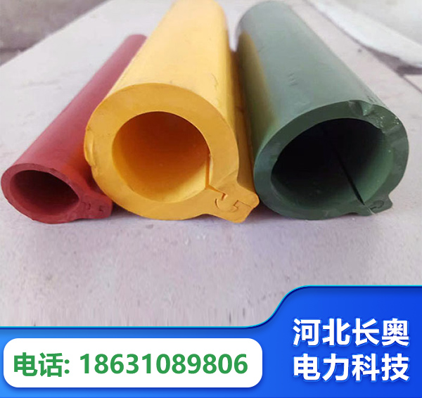 辽源绝缘护套